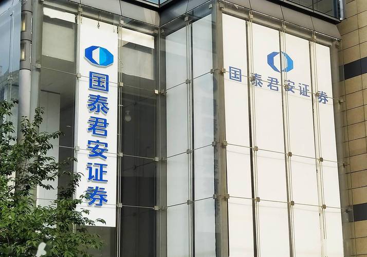 公司完成市场主体变更登记手续并取得上海市登记注册代理服务