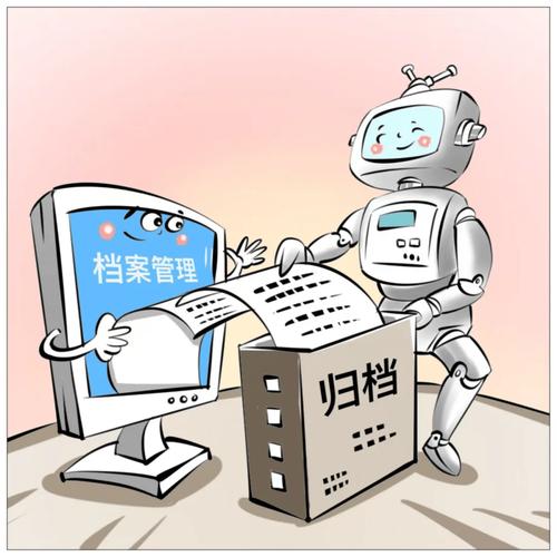 一图读懂市场主体登记注册代理 规范与便利并举